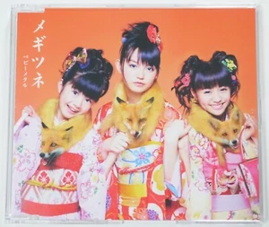 2013 BABYMETAL Megitsune May Revolution ticket Limited Edition CD SU MOA YUI NEW - Foto 1 di 2