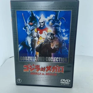 Godzilla vs Megalon - Dvd 1973 Toho - Picture 1 of 6