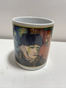 Cafe Arts Van Gogh Coffee Mug - Picture 1 of 6