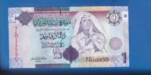 4946 - LIBYA 1 DINAR 2009 UNC 45588589 - Picture 1 of 1