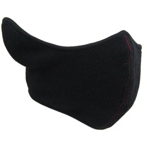 Outdoor Winter Warm Fleece Cycling Bike Ski Snowboard Half Face Mask Man - Picture 1 of 12