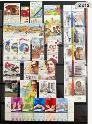 Israel stamps 2014 Complete Year Tabs + Blocks  Xf M.N.H. - Image 1 of 2