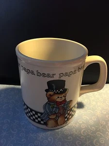 Lucy & me Lucy Rigg Teddy Bear Coffee Mug Cup # E-2 - Picture 1 of 1