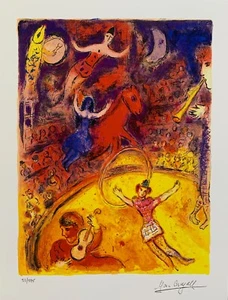 Marc Chagall CIRCUS Limited Edition Facsimile Signed Giclee Art 15" x 12" - Picture 1 of 3