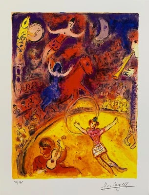 Marc Chagall CIRCUS Limited Edition Facsimile Signed Giclee Art 15" x 12" - Image 1 of 3