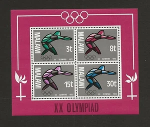 1972 Malawi Olympic Games minisheet SG MS422 unmounted mint - Picture 1 of 1