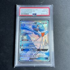 Auction Prices Realized Tcg Cards 2019 Pokemon Sun & Moon Hidden Fates Full  Art/Gardevoir GX