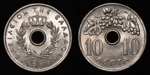GREECE 1969 Ten 10 Lepta KM# 78 - Picture 1 of 3
