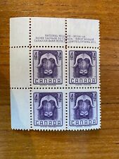 Canada Stamp Block - 1955 5-cent WILDLIFE - MUSK OX Inscription Block(UT 352)