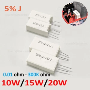 10/15/20W Drahtgewickelte Zementwiderstände Vertikal 0,01 - 300K Ohm 5% J Vollbereich - Bild 1 von 16