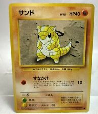 Pokemon Card Sandshrew LV.12 NO.027 OLD BACK JAPAN EDITION