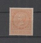 REGNO - 1874 - RICOGNIZIONE  POSTALE - IL RARO 10 C. NUOVO** CENTRATISSIMO - RRR