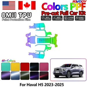 Color Precut PPF Paint Protection Film For Haval H5 2023-2025 - Picture 1 of 17