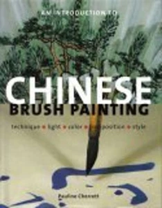 An Introduction to Chinese Brush Painting Pauline Cherrett - Picture 1 of 2