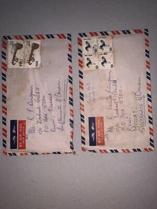 india old postal envelop with contents 1976 - Picture 1 of 4
