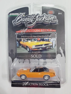 Bloque de subasta Greenlight Series Barrett Jackson 1970 Plymouth HEMI Cuda #3177 Foto 1 de 4