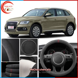 For Audi Q5 Black Alcantara Car Steering Wheel Cover All Seasons Anti-skid Case - Picture 1 of 10