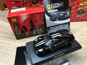 Kyosho - Ferrari MiniCar 6 - 430 Scuderia - Secret Model - 1/64 - Mini Car - R14 - Picture 1 of 16