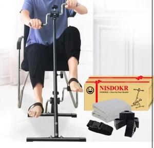 Nisdokr Pedal Exerciser/Limb Rehab Machine, SXZ-001, Adjustable Rehab Equipment - Picture 1 of 5