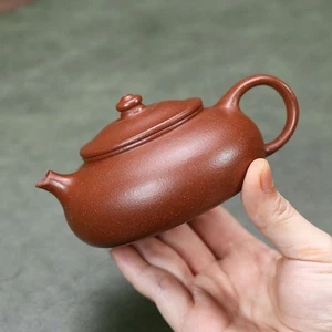 Yixing Zisha Teapot 130cc Authentic Original Ore Jiangpo Clay Fully Handcrafted - Picture 1 of 11