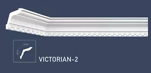 Coving Cornice Moulding Polystyrene For Wall & Ceiling - Not Plaster VICTORIAN 2 - Picture 1 of 10