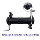 Practical Hose Extension Joint for Karcher KSeries Easy to Install & Use