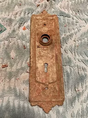 Vintage Metal Door Knob Back Plates Ornate Hammered Design Keyhole 8.75 X 2.5  • 10.50$