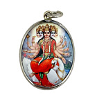 Shri Gayatri Goddess Of Veda 5 Headed Saraswati Om Hindu Murti Amulet Pendant