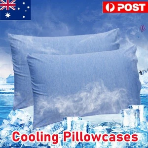 LINENOVA Revolutionary Cooling Pillowcases Absorbs Heat Arc Chill Cooling Fiber - Picture 1 of 9