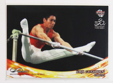 Koji Gushiken (Gymnastics) - 2020 BBM sports Trading Card