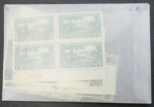 EDW1949SELL : USA 1952 Scott #617. 67 stamps. All Fresh & Mint Never Hinged - Picture 1 of 3