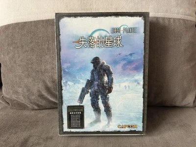 Lost Planet Extreme Condition - Chinese Hard Big Box Edition PC NEW & SEALED - Image 1 of 4