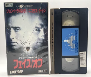 Face/Off 1997 VHS English Japanese sub NTSC Nicolas Cage - Picture 1 of 12