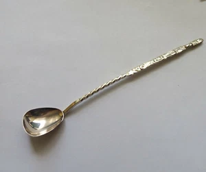 Cuchara de té/café vintage melchior plateada hecha en la URSS - Imagen 1 de 4