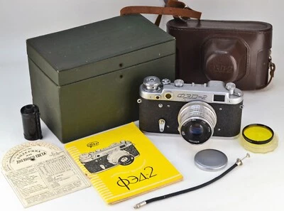 SOVIET USSR "FED 2" camera + Industar-26m lens, BOXED SET (46) - Image 1 of 4