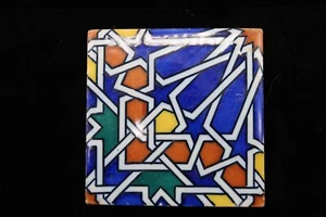 Vtg Hand Painted Ceramic Tile Trivet Art Shooting Star Design Art Deco MCM 6" - Picture 1 of 9