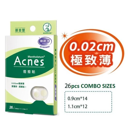 ACNE STUDIOS [MENTHOLATUM] ACNES Medicato Sterilizzare Acne Medicazione Brufoli Adesivi COMBO NUOVO