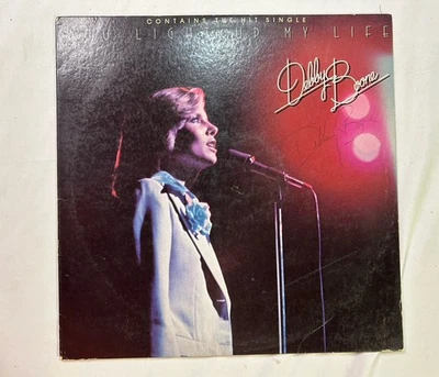 DEBBY BOONE SIGNED YOU LIGHT UP MY LIFE LP VINYL RECORD - Image 1 of 4