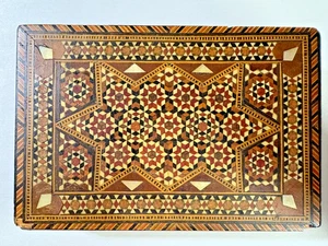 Handmade Syrian Micro Mosaic Inlaid Jewelry Box Marquetry multi-colored 6 x 4 in - Picture 1 of 11