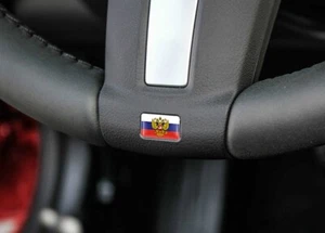 Pegatina de Rusia 5 piezas bandera escudo de armas bandera de Rusia coche pegatina Россия Герб - Imagen 1 de 3