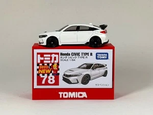 Custom 3D Printed Tomica Box Protector x Display Stand - Bild 1 von 19