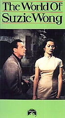 The World of Suzie Wong (VHS, 1989)
