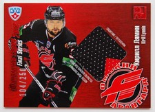 2012-13 KHL Final Series Single Jersey #FSJ-030 Kirill Lyamin 104/250