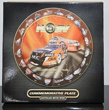 New HSV 20 Years Commemorative Plate 1987-2007 Australian Motor Sport 