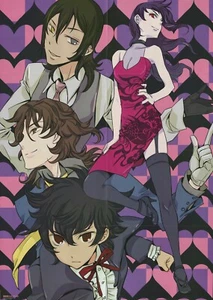 poster promo Gundam 00 OO anime Setsuna F Seiei Tieria Erde Lockon Allelujah - Picture 1 of 3