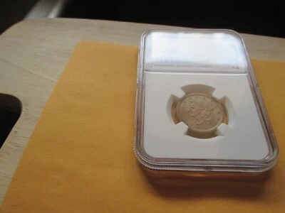 1851 BRAIDED HAIR HALF CENT NGC MS62 BN STUNNING BEAUTY - Image 1 of 3