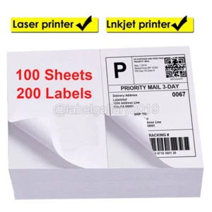 200 8.5"x5.5" Half Sheet Self Adhesive Shipping Labels For Inkjet Laser Printer - Picture 1 of 7