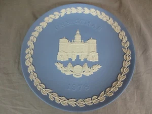 Wedgewood Christmas Plate 1978 HORSE GUARDS Blue / White MADE IN ENGLAND - Picture 1 of 7