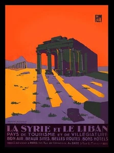 Vintage Illustrated Travel Poster CANVAS PRINT Syria Lebanon 8"X 10" - Picture 1 of 1