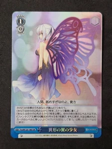 Weiß Schwarz Fujimi Fantasia Bunko 2, Nameless, Fra/W120-146S SR, Japanisch - Bild 1 von 2